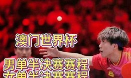 新澳今日最新爆料直播,最新爆料事件深度解析！”