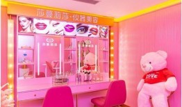 南京莎蔓莉莎最新爆料,揭秘美容行业背后真相