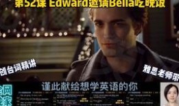 英文老师电影在线观看,Discover the Magic: Top English Teacher Movies to Stream Online