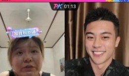 娱乐吃瓜君郭老师连麦,揭秘娱乐圈幕后故事