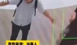 爆料打架事件视频最新消息,打架事件视频曝光，现场情况引发热议