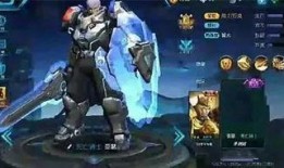 王者最近皮肤爆料最新视频,神秘英雄华丽蜕变，视觉盛宴即将来袭！