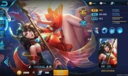 大乔设计皮肤爆料视频下载