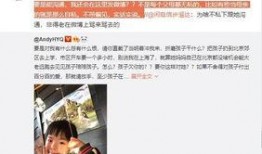 取关韩媒爆料视频大全,视频大全背后的惊人真相