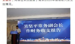 广州番禺新闻爆料最新,揭秘某热门事件背后真相