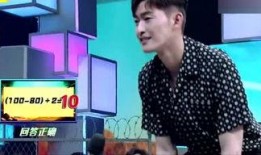 娱乐大爆料王俊杰视频