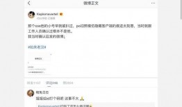 娱乐圈吃瓜博主合集,吃瓜博主合集大放送！