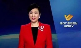 海口新闻电视台爆料,揭秘当地热点事件背后的真相