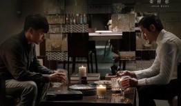 电影秘密在线观看,揭秘命运轨迹，探索心灵奥秘的奇幻之旅