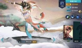 杨玉环出传说皮肤最新爆料,杨玉环传说皮肤惊艳亮相，美艳绝伦再现大唐风华