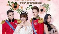 宫泰国版20集在线观看,宫廷权谋与爱情纠葛的巅峰对决