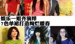 娱乐爆料一姐周深视频,娱乐爆料一姐的幕后故事