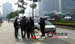 新闻爆料长沙,真相即将揭晓！