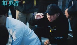 陆川导演爆料视频播放,视频播放背后的惊人真相