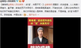 娱乐爆料综艺节目叫什么,娱乐爆料背后的故事