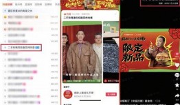 大学生爆料塔斯汀视频,揭秘校园美食新潮流