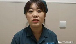 张宝艳爆料唐蔚华视频,事件背后真相曝光