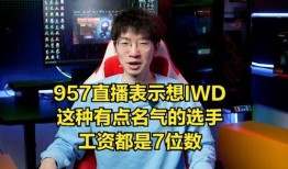 吃瓜直播间爆料娱乐圈吃毛肚,吃瓜直播间揭秘明星毛肚之谜