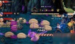 地下城手游悲鸣爆料视频