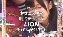 高校天后在线观看,在线观看，揭秘校园风云传奇