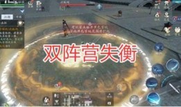 天刀boss最新爆料,神秘力量觉醒，挑战极限等你来战！