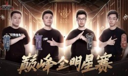 最新二周年爆料视频,精彩瞬间与未来展望