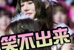 晓艳爆料自己被排挤视频,背后真相令人震惊