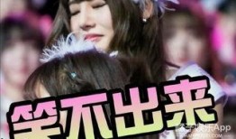晓艳爆料自己被排挤视频,背后真相令人震惊