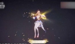 大仙爆料艾琳视频播放在线观看,艾琳视频在线播放，精彩瞬间不容错过！