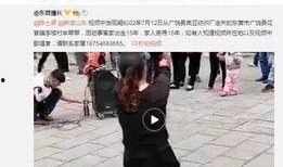 李舒寒爆料的视频大全,揭秘娱乐圈不为人知的一面