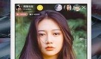 直播爆料港星视频下载软件,直播爆料软件大揭秘