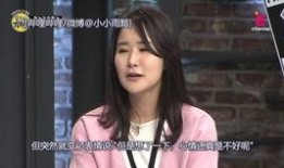 韩国娱乐记者爆料直播,直播内容引发热议，明星幕后故事大揭秘！”