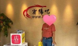 宾阳最新爆料,揭秘神秘事件背后的真相