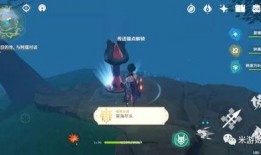 原神4.0爆料视频大全,揭秘新角色、新剧情与游戏革新