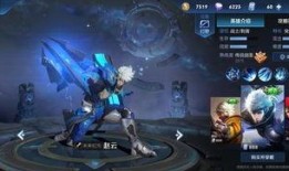 王者爆料伽罗新皮肤视频,王者峡谷再添绝美风采