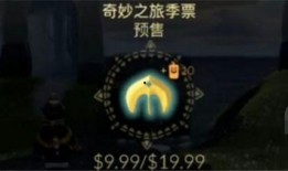 光遇下一个季节最新爆料,神秘元素与奇幻冒险，探索未知世界