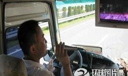 张家界司机爆料案件视频,惊曝神秘案件真相揭晓