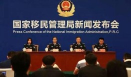 佛山三水华侨新闻爆料,海外侨胞心系家乡，共筑发展新篇章