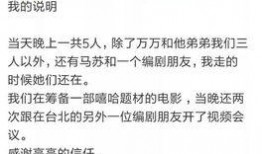 吃瓜三段视频免费观看下载,三段热门视频免费观看与下载攻略