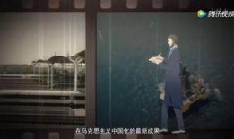 马克思最新爆料,资本主义危机与社会主义未来展望