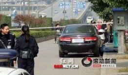 新闻爆料长沙,真相即将揭晓！