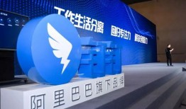 智博教育爆料视频是真的吗,真相究竟如何？