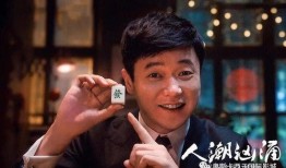 肖央西瓜最新爆料