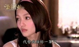 今日八卦狐狸姐爆料,娱乐圈最新八卦大揭秘！