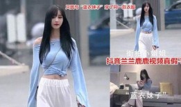 揭秘网红吃瓜视频大全,揭秘娱乐圈幕后真相