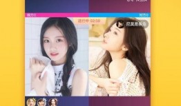 爆料小贝直播视频下载网站,独家爆料带你一探究竟