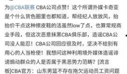 黑料爆料站最新爆料在线观看,揭秘娱乐圈不为人知的秘密