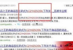 明星最新爆料网站大全