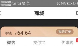 诈骗新闻爆料平台,诈骗新闻爆料平台助力打击犯罪