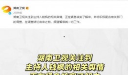 吃瓜娱乐图片高清壁纸,吃瓜娱乐瞬间，捕捉欢乐时光